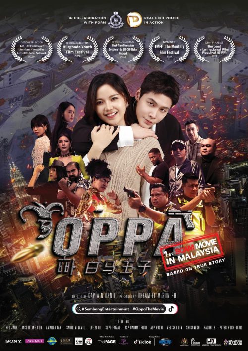 OPPA POSTER (w award) OPPA POSTER (w award)